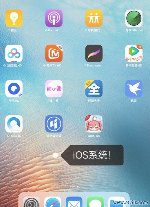 易欧下载软件怎么下载？2026最新版快速上手攻略，5分钟零失败